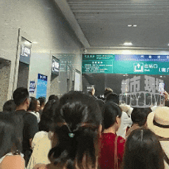 创记录！云南知名景区发布重要通告！昆明这里又被挤爆了……