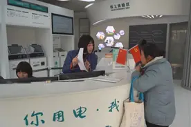 “一户多人口”电价政策调整 人户分离家庭纳入优惠范围图片