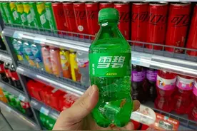 当雪碧偷干了可口可乐不敢做的事，90后童年忆碎了图片