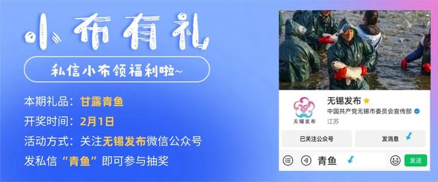 永州朋友到了!明天市中心见!