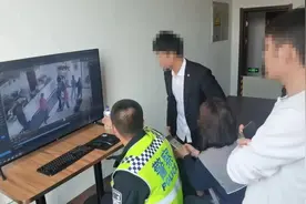 吉林分局：来吉林游玩新买的“小天才” 遗失  警察蜀黍全力帮助孩子失而复得 | 暖心警事图片