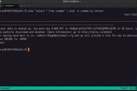PostgreSQL、MySQL 数据库被入侵究竟有多么普遍？有人做了一项实验图片