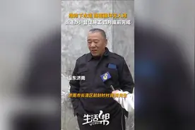 维修下水道 路面破坏无人修 街道办：督促施工 四月底前完成图片