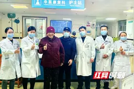 卓越医疗丨永州市中心医院：重症脑出血患者的康复奇迹图片