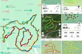 2025年第一天，9个多小时，10个人在杭州西湖群山走出一条“蛇”图片