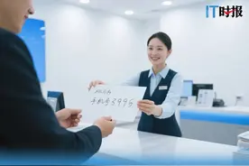 二次号码焕新，换一个“干净”的手机号码图片