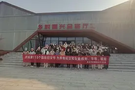 感受振兴魅力|青岛市即墨区北安卫生院女职工庆“三八”走进莲花田园图片