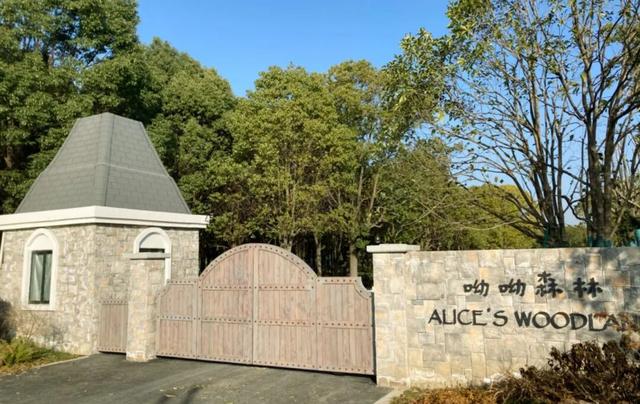 9条乡村旅游线路，就按这个玩…