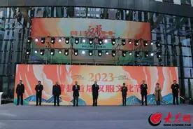 曹县举办2023年曹县汉服文化节启动仪式图片