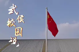 推动新时代成都社会工作高质量发展 成都市社会工作系统专题培训班顺利举行图片