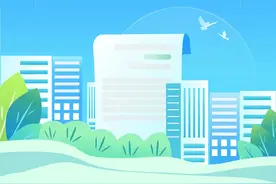 重磅！今天起，成都正式实施合法产权住房人员落户政策图片
