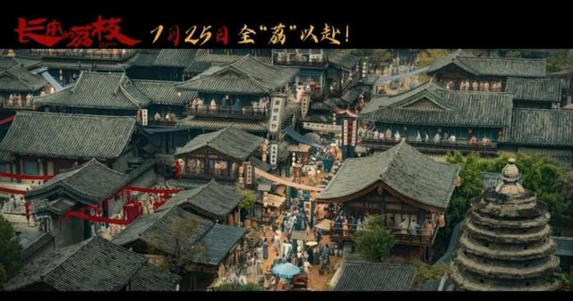跟着电影去旅行！这些打卡地太出片