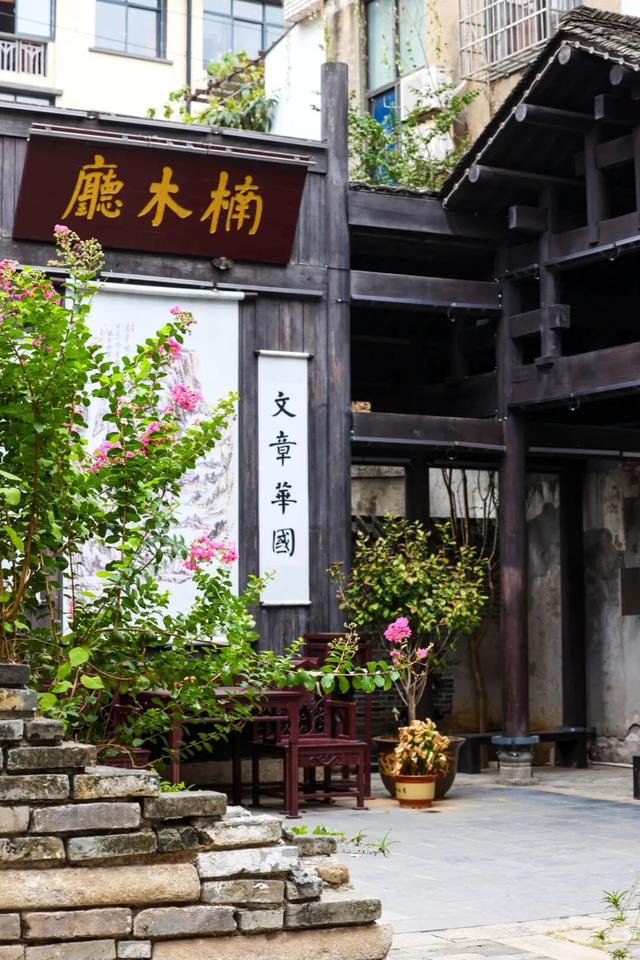 遇见丨开福·湘江漫生活「第三期」：风起潮达