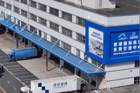 “香港服务+湾区制造”粤港合作为货物通达世界按下“加速键”图片