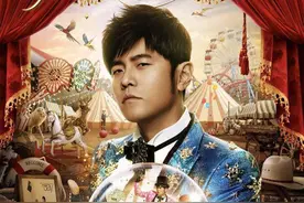 黄牛“割肉”退周杰伦演唱会门票，打击黄牛，就是要“刚”到底图片