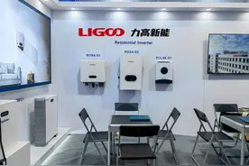 更换辅导券商后，烟台力高新能重启IPO图片
