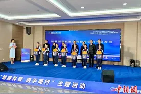 全国2.8万所学校获赠百余万册科普读物：普及防震减灾知识图片