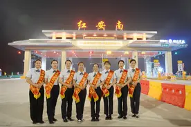 武汉红安高速公路开通啦！还配了窄岛少亭、智慧云舱图片