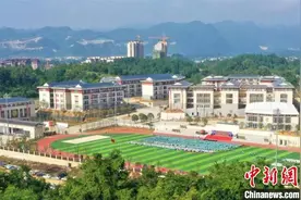 民进贵州省委会精准审题破题 助推毕节教育高质量发展图片