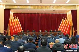 青海西宁、海东高风险区地质灾害避险搬迁：分两年完成超2万户图片