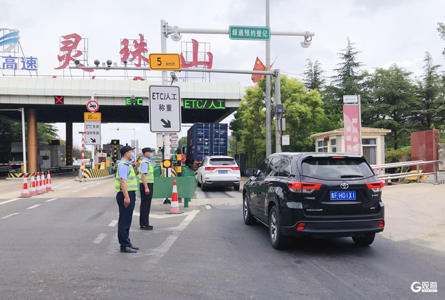 自驾来青哈啤酒游客增多，青岛高速全力护航保障路网畅通