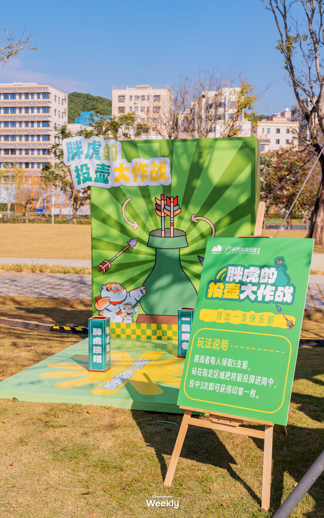 出发！去深圳最特别的「胖虎主题市集」，逛吃一天