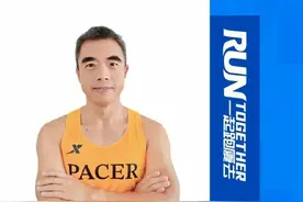 “国内跑得最快的副市长”，将在厦门马拉松担任“兔子”图片