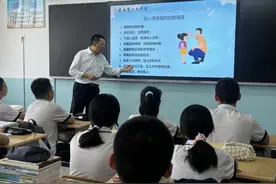 师者如光 引路前行——武威教师队伍建设改革发展综述图片