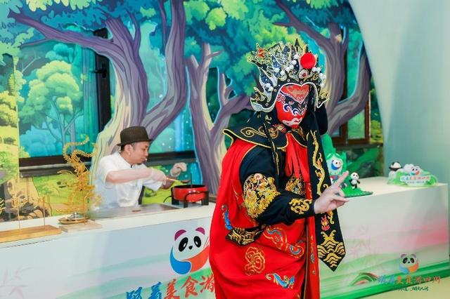 “跟着美食游四川”北京站宣传推广活动拉开帷幕 沉浸式体验非遗美食，舌尖邂逅味美四川