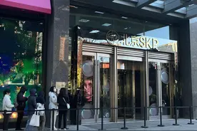 SKP店庆开启  高端百货如何撬动消费图片