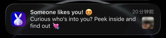 Flirtini：200多万人都在用，释放调情天性的约会APP