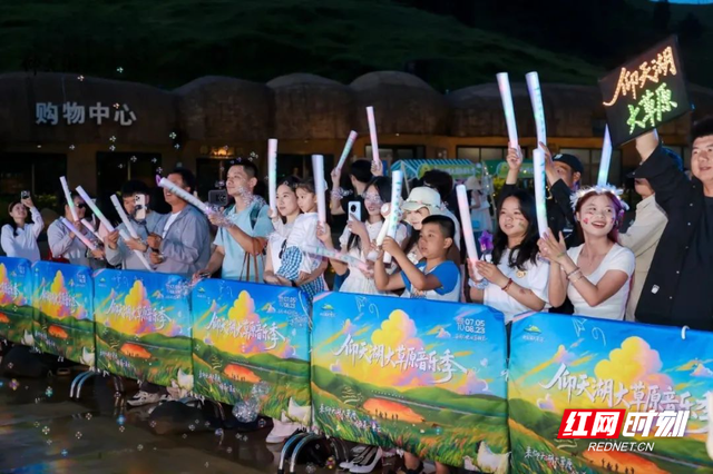 从“过境地”到“过夜地”！仰天湖，“夜”态活起来！