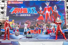 “经典奥特曼”空降长沙世界之窗 开启六一欢乐时光图片