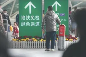安检复安检 换乘有点烦图片