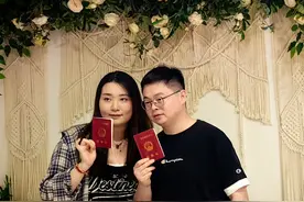 “小满”遇上浪漫520，南京1817对新人领证图片