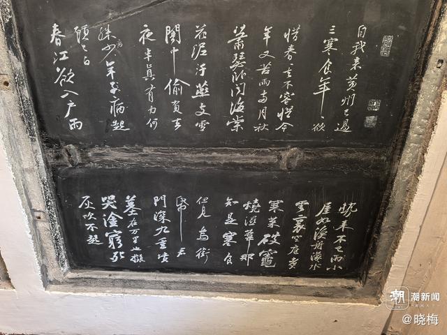 晚潮｜祖国中南行