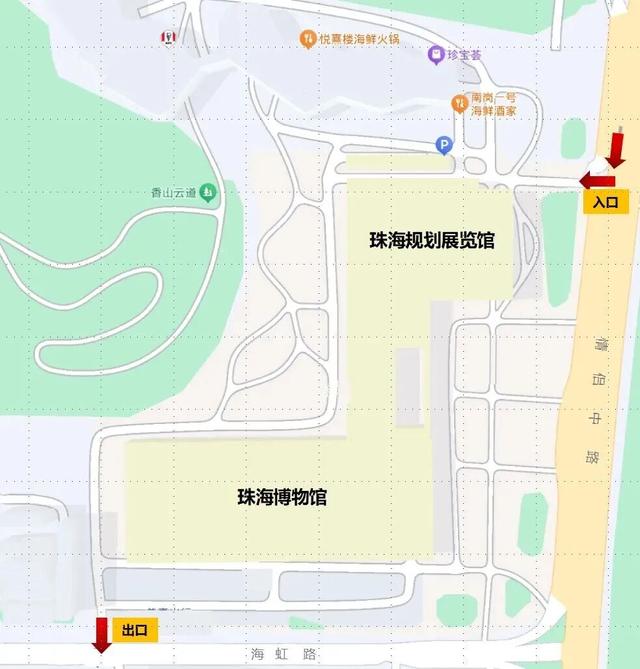 珠海博物馆最新公告！