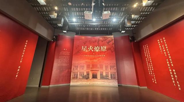 放假了！目的地→越秀