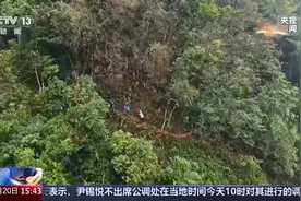 悬崖峭壁上的守电人图片