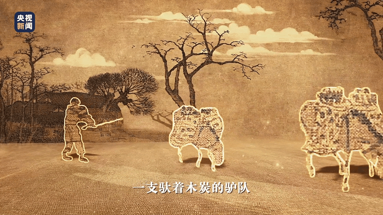 文化中国行丨解谜宋朝人的生活密码图片