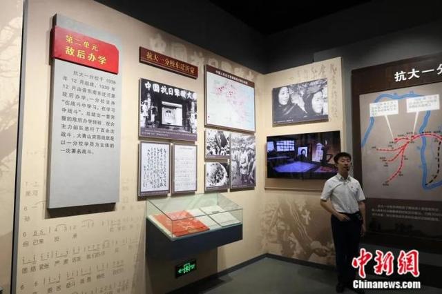 重走抗战路，一定要去一趟沂蒙抗日根据地！