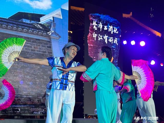 印江：以文旅活力绘就夏日发展新图景