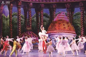 足尖魅力！《胡桃夹子》厦门上演图片