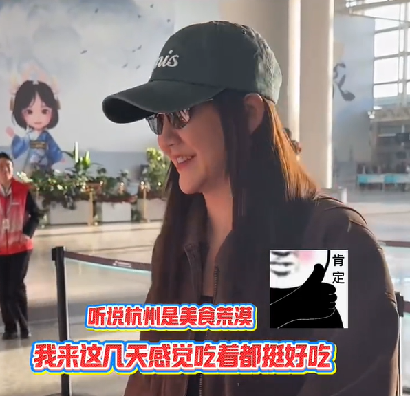 陈梦父母成立体育公司