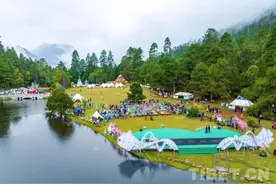 最美G318｜2024年西藏波密县“冬游西藏”启动仪式举行图片