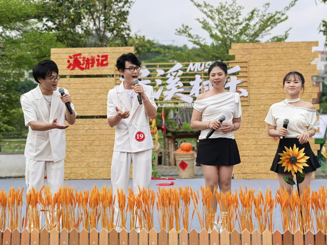 乡音乡情唱响初心公园 双赛同辉绽放安溪文旅风采