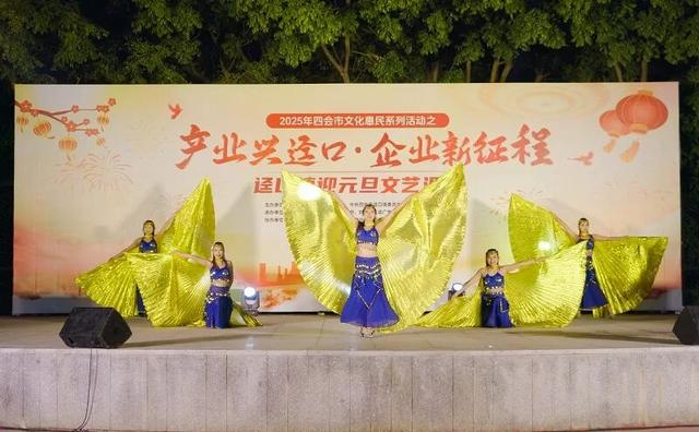 都在夸！四会这波文化操作，太会玩了！