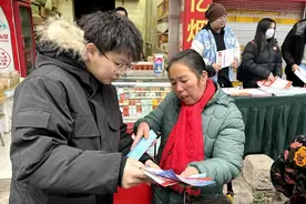 浙江玉环：跨省招工为高质量发展蓄动能图片