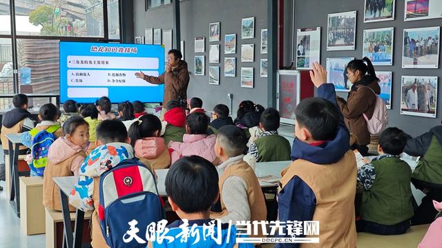 距贵阳市中心1小时车程 体验贵州“恐龙小镇”