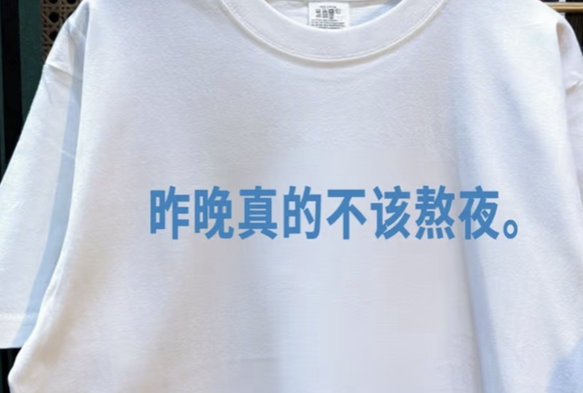 为什么大家热衷“邪修”